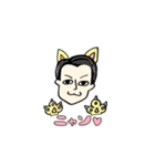 大澤へ（個別スタンプ：8）