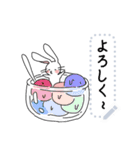 bubs bunny（個別スタンプ：24）