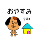 ゆったりファミリー（個別スタンプ：32）