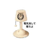 あつろう^._.^スタンプ（個別スタンプ：8）