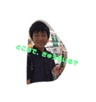 青塚オールスターズ（個別スタンプ：2）