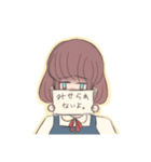 無口ちゃんの百面相スタンプ（個別スタンプ：3）