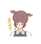 無口ちゃんの百面相スタンプ（個別スタンプ：14）