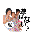 IRK④（個別スタンプ：6）