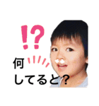 IRK④（個別スタンプ：9）