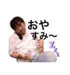 IRK④（個別スタンプ：11）