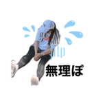 IRK④（個別スタンプ：14）