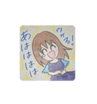 めぐイラスト♪(*^ω^*)（個別スタンプ：2）