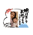 Anna‘s stamp（個別スタンプ：4）