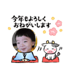 Anna‘s stamp（個別スタンプ：5）