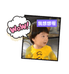 Anna‘s stamp（個別スタンプ：6）