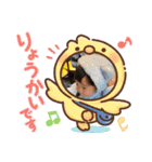 Anna‘s stamp（個別スタンプ：8）