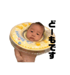 関西dan児（個別スタンプ：30）