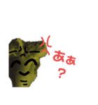 新鮮なやつら。（個別スタンプ：1）