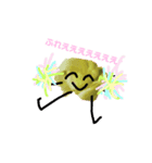 新鮮なやつら。（個別スタンプ：8）