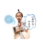 りのちんスタンプ①（個別スタンプ：7）