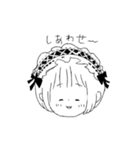使いやすいヘッドドレス女（個別スタンプ：10）