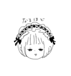 使いやすいヘッドドレス女（個別スタンプ：14）