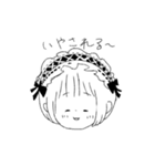 使いやすいヘッドドレス女（個別スタンプ：20）