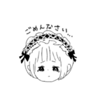使いやすいヘッドドレス女（個別スタンプ：37）