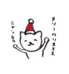 jonaねこ（個別スタンプ：1）