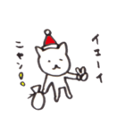 jonaねこ（個別スタンプ：3）
