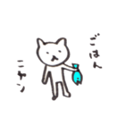 jonaねこ（個別スタンプ：7）