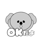 コアラのらーくん(挨拶)（個別スタンプ：3）