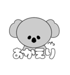 コアラのらーくん(挨拶)（個別スタンプ：6）