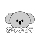 コアラのらーくん(挨拶)（個別スタンプ：8）