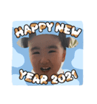 てんちゃんとゆいちゃんから2021年のご挨拶（個別スタンプ：8）