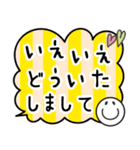 大人の敬語★吹き出し（再販）（個別スタンプ：8）