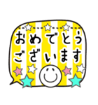 大人の敬語★吹き出し（再販）（個別スタンプ：28）