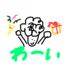 ボニーちゃんVol.1（個別スタンプ：2）