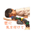 なるんぷ2（個別スタンプ：13）