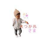 なるんぷ2（個別スタンプ：16）