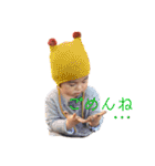 なるんぷ2（個別スタンプ：17）