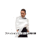 勇気をくれるシリーズ（個別スタンプ：5）