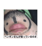 勇気をくれるシリーズ（個別スタンプ：7）