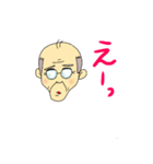哀愁のたかし（個別スタンプ：2）
