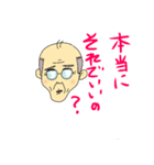 哀愁のたかし（個別スタンプ：3）