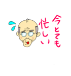 哀愁のたかし（個別スタンプ：5）