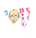 哀愁のたかし（個別スタンプ：6）