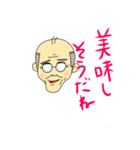 哀愁のたかし（個別スタンプ：7）