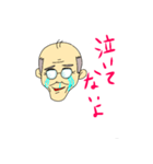 哀愁のたかし（個別スタンプ：9）