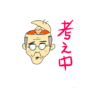 哀愁のたかし（個別スタンプ：10）