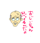哀愁のたかし（個別スタンプ：14）