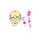 哀愁のたかし（個別スタンプ：15）