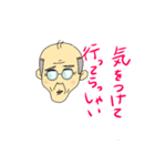 哀愁のたかし（個別スタンプ：16）