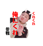 kentarou.s（個別スタンプ：4）